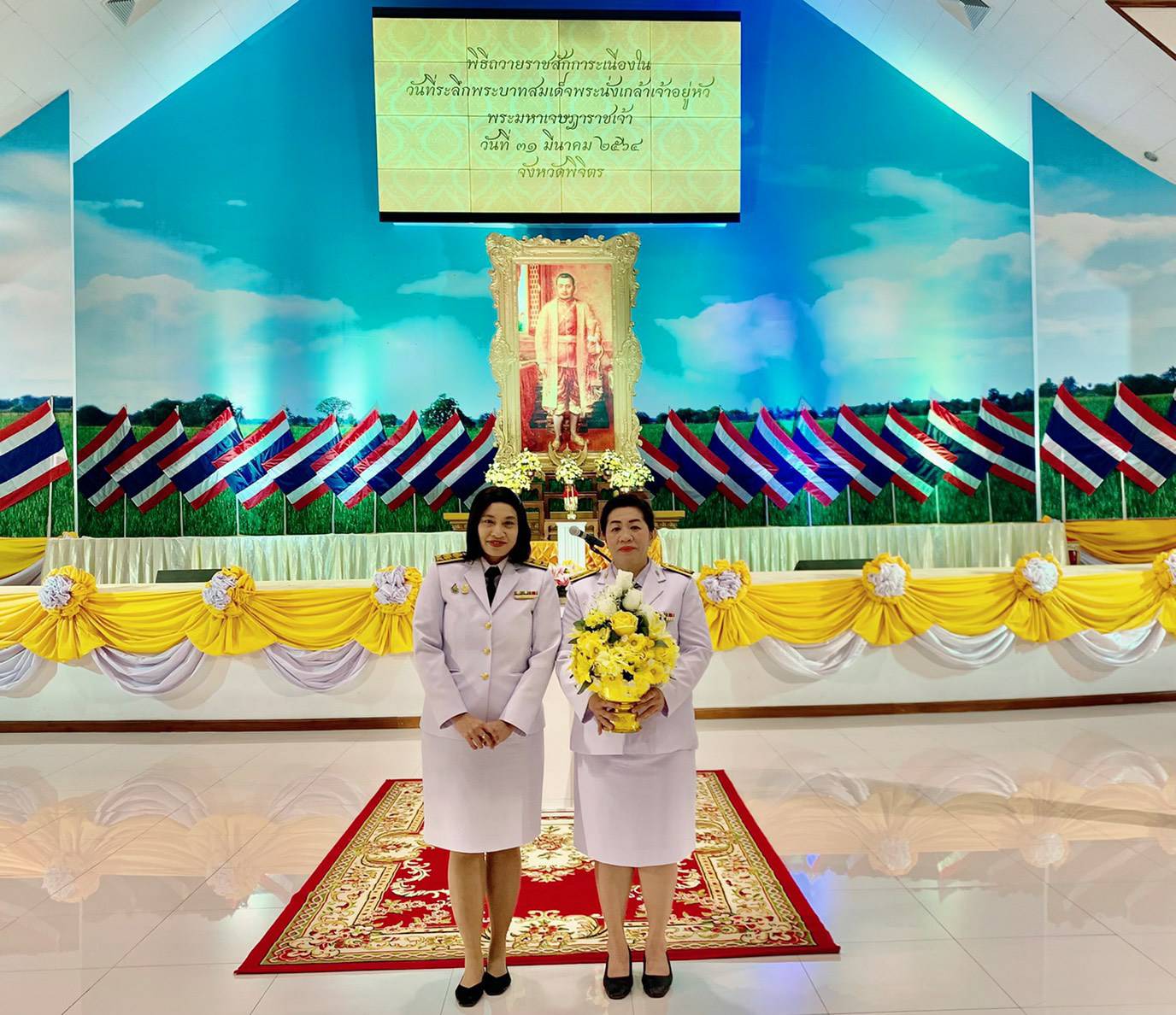 ﻿สำนักงานบังคับคดีกลุ่มจังหวัดที่ 6 (Sandbox) เข้าร่วมพิธีวางพานพุ่มถวายราชสักการะ เนื่องในวันที่ระลึกพระบาทสมเด็จพระนั่งเกล้าเจ้าอยู่หัว พระมหาเจษฎาราชเจ้า